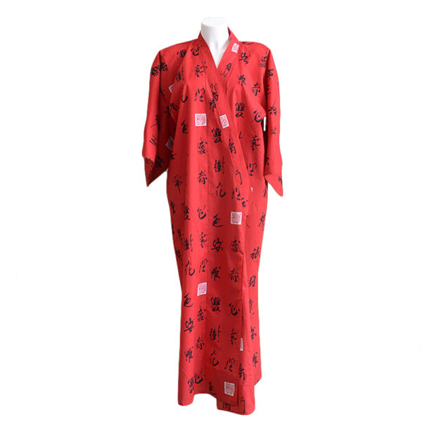Kimono-Kimonos_NORMAL_2395